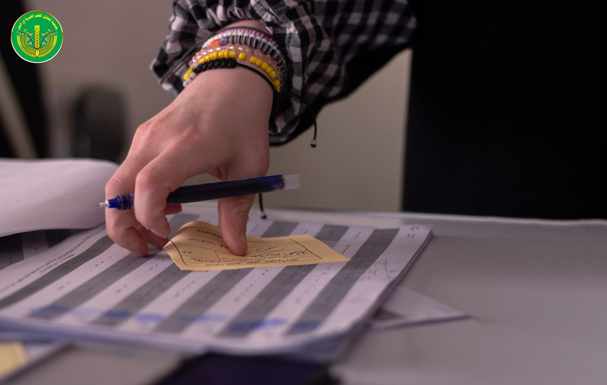 ✨الانتهاء من توزيع المساعدات المالية والعينية لشهر 9 للمدرجين والأيتام في الجمعية